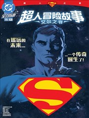 动漫新番更新时间秋季档调整说明